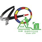 2020年香港野外定向會網上沿徑定向(精確賽 )第二回 - 探索世界遺產 HKOC Online TrailO (PreO) 2020 Series II - Explore the World Heritage